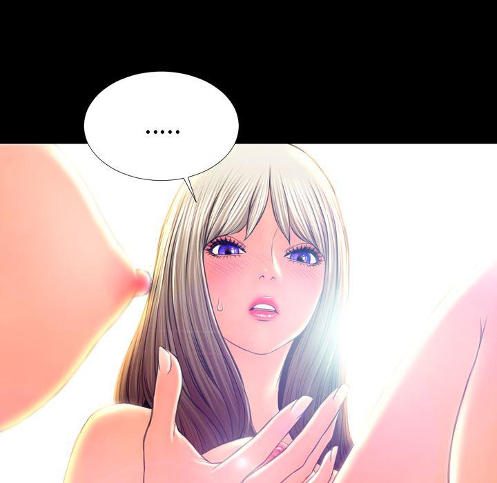 漫画阅读下载韩漫全集-18无删减无遮挡章节图片 