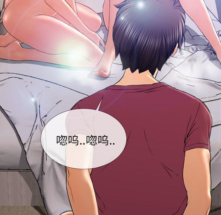漫画阅读下载韩漫全集-18无删减无遮挡章节图片 