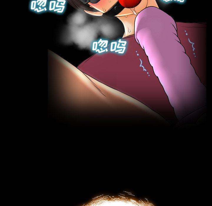 漫画阅读下载韩漫全集-19无删减无遮挡章节图片 