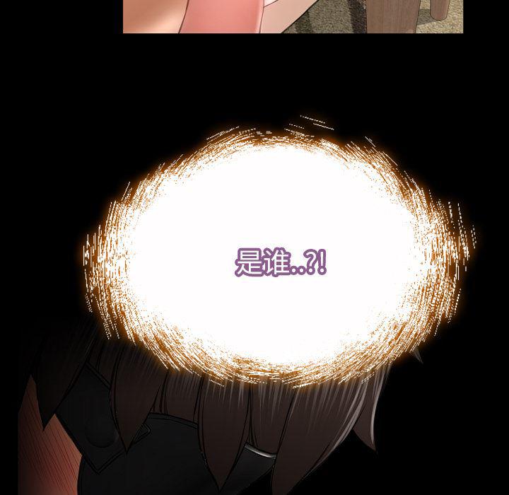 漫画阅读下载韩漫全集-19无删减无遮挡章节图片 