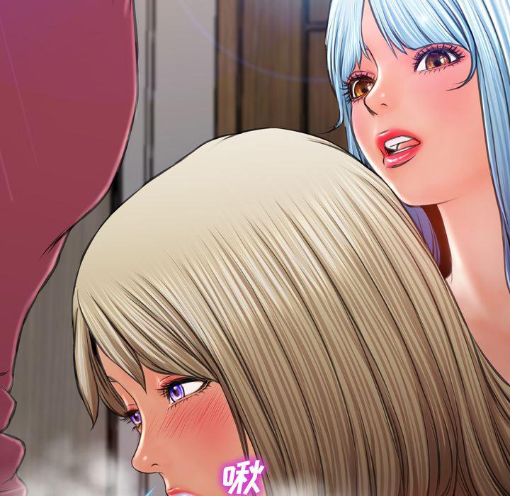漫画阅读下载韩漫全集-19无删减无遮挡章节图片 
