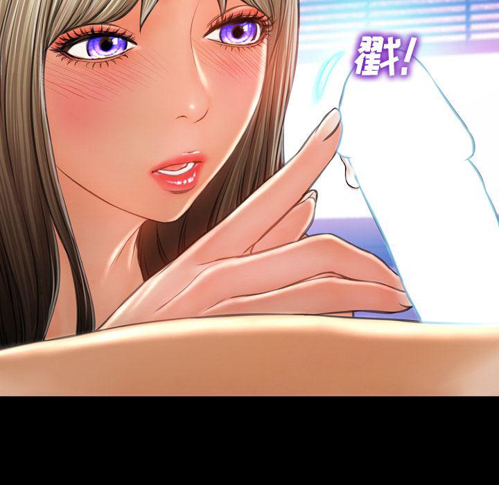 漫画阅读下载韩漫全集-19无删减无遮挡章节图片 
