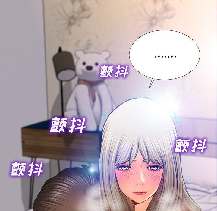 漫画阅读下载韩漫全集-19无删减无遮挡章节图片 