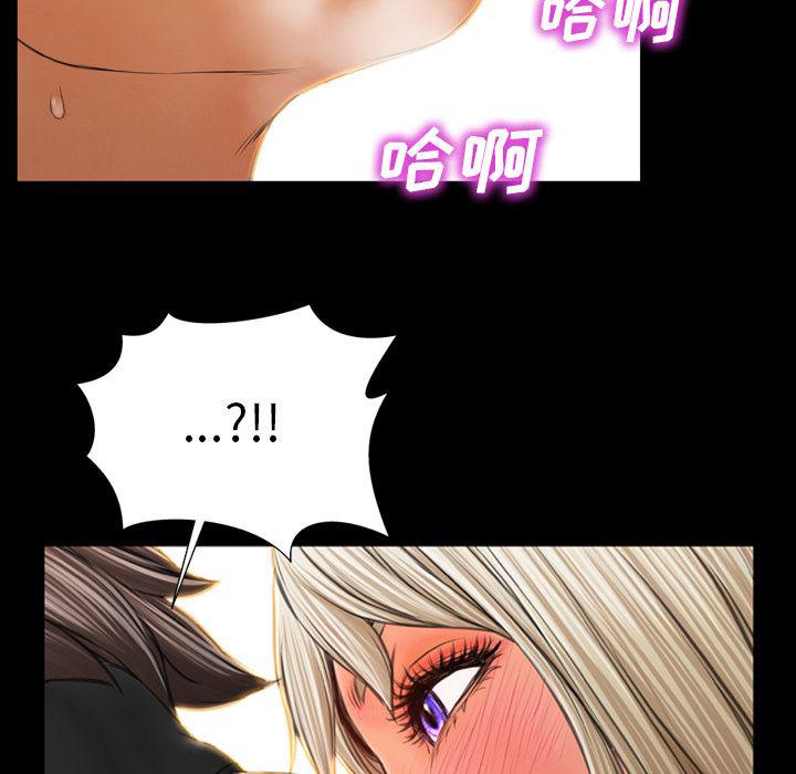 漫画阅读下载韩漫全集-19无删减无遮挡章节图片 