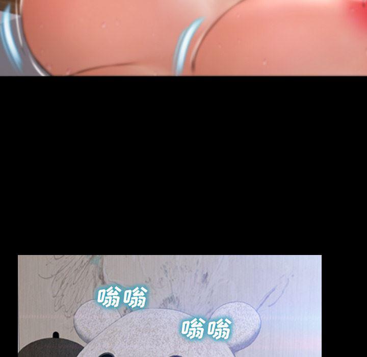 漫画阅读下载韩漫全集-19无删减无遮挡章节图片 