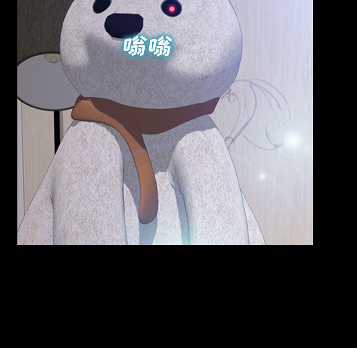 漫画阅读下载韩漫全集-19无删减无遮挡章节图片 