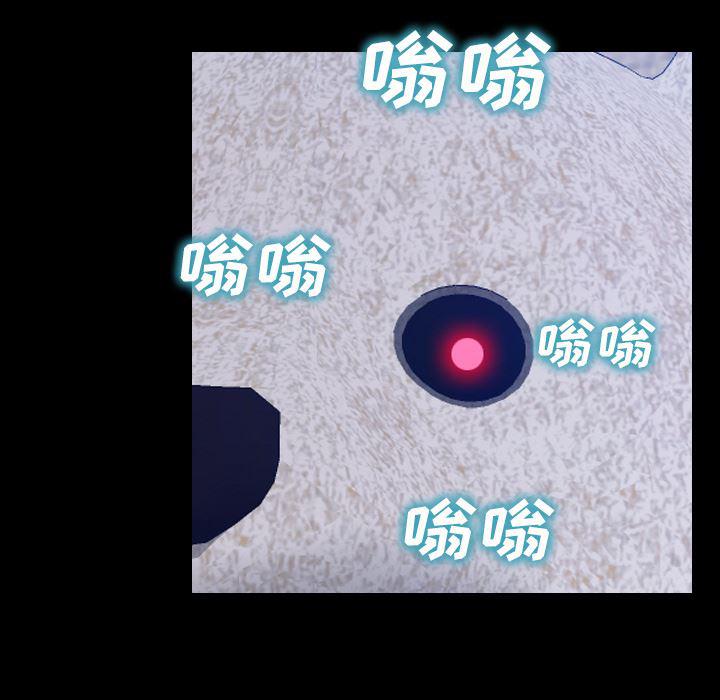 漫画阅读下载韩漫全集-19无删减无遮挡章节图片 