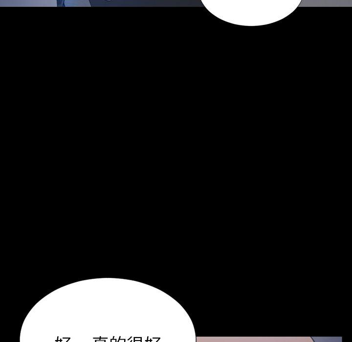 漫画阅读下载韩漫全集-21无删减无遮挡章节图片 