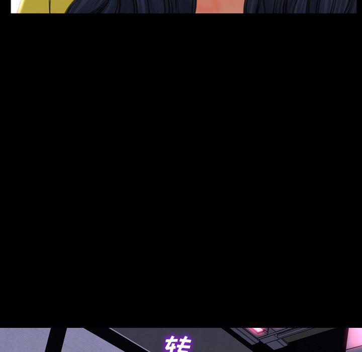 漫画阅读下载韩漫全集-21无删减无遮挡章节图片 