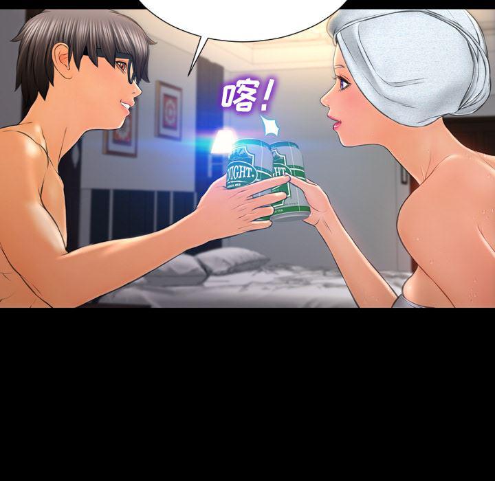 漫画阅读下载韩漫全集-22无删减无遮挡章节图片 