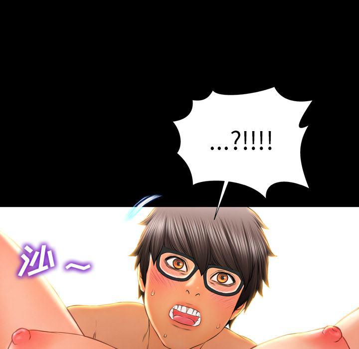 漫画阅读下载韩漫全集-22无删减无遮挡章节图片 