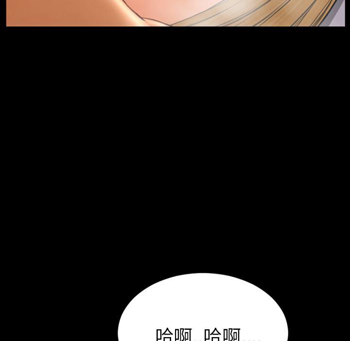 漫画阅读下载韩漫全集-22无删减无遮挡章节图片 