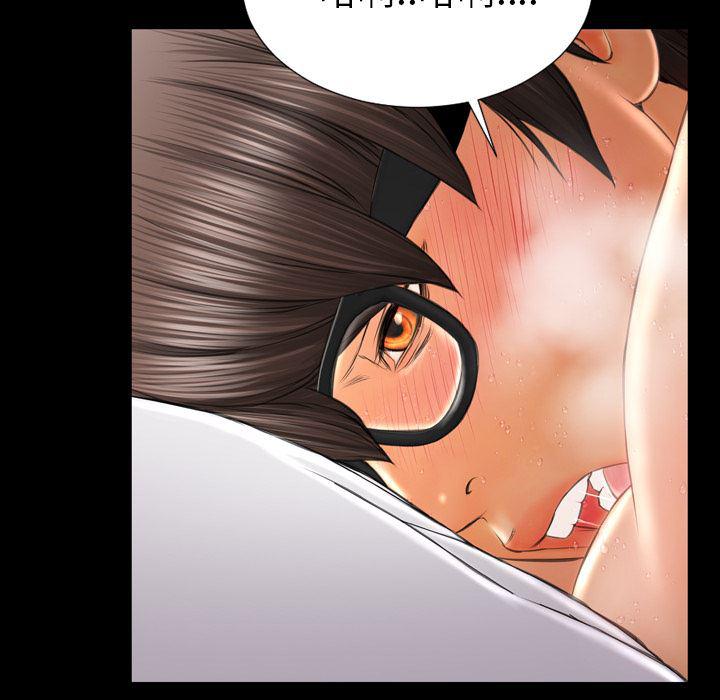 漫画阅读下载韩漫全集-22无删减无遮挡章节图片 