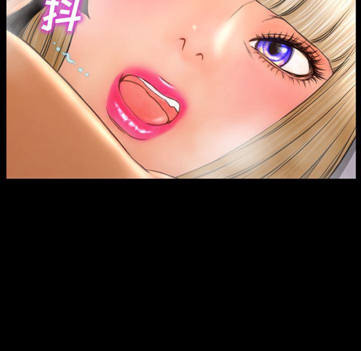 漫画阅读下载韩漫全集-23无删减无遮挡章节图片 