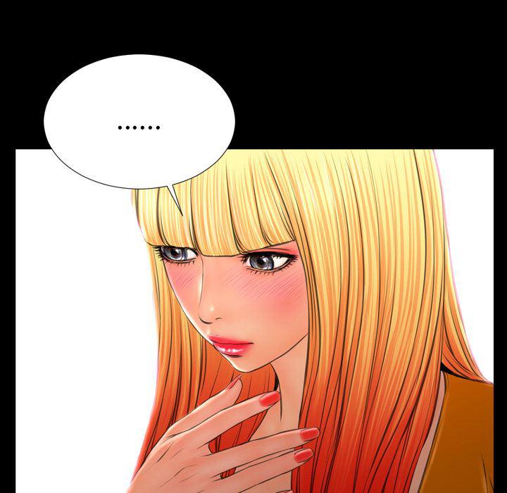 漫画阅读下载韩漫全集-23无删减无遮挡章节图片 