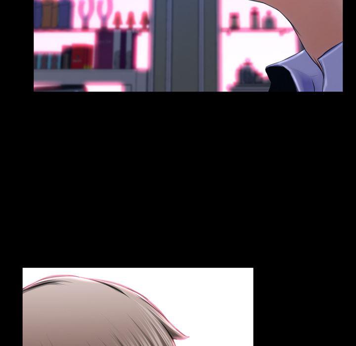 漫画阅读下载韩漫全集-23无删减无遮挡章节图片 