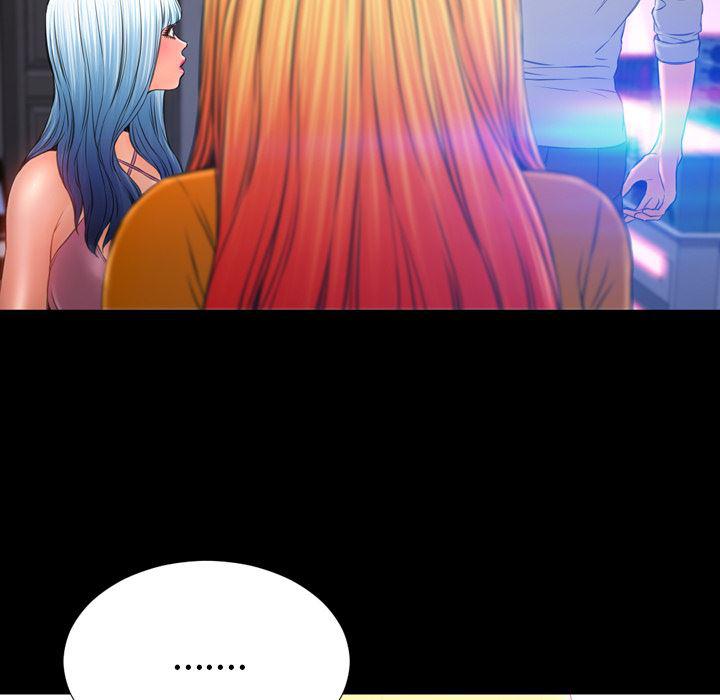 漫画阅读下载韩漫全集-24无删减无遮挡章节图片 