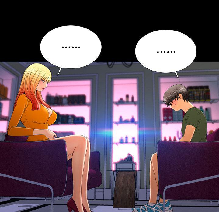 漫画阅读下载韩漫全集-24无删减无遮挡章节图片 