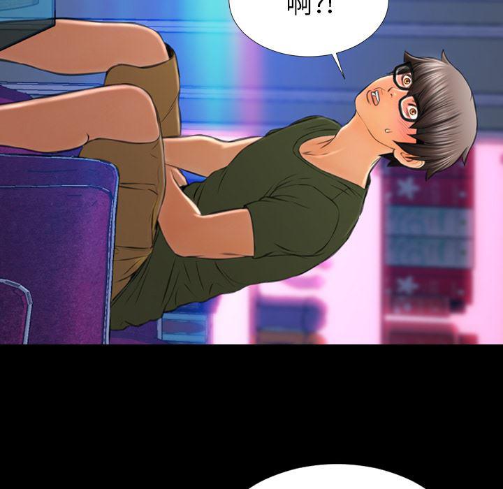 漫画阅读下载韩漫全集-24无删减无遮挡章节图片 