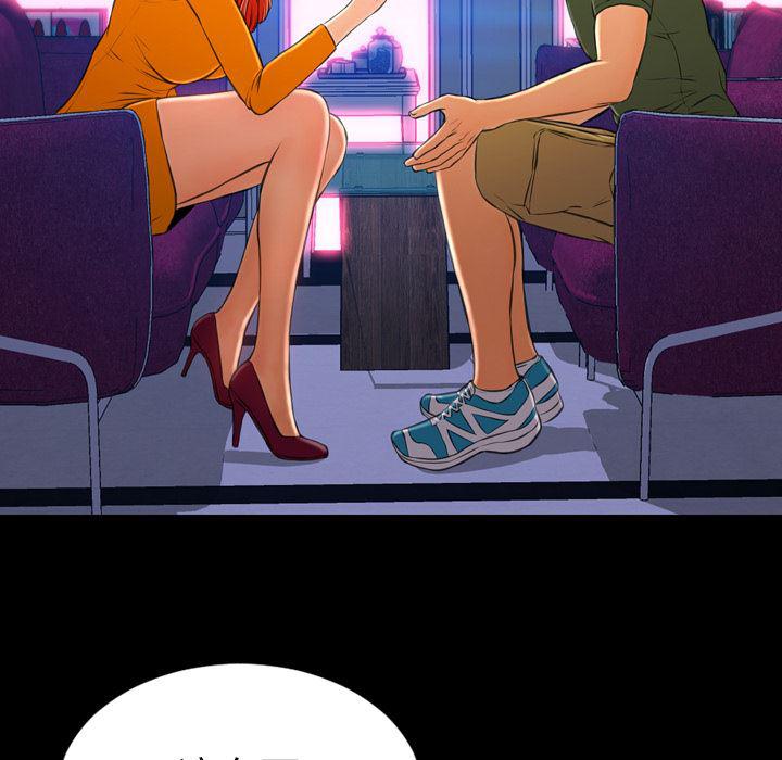 漫画阅读下载韩漫全集-25无删减无遮挡章节图片 