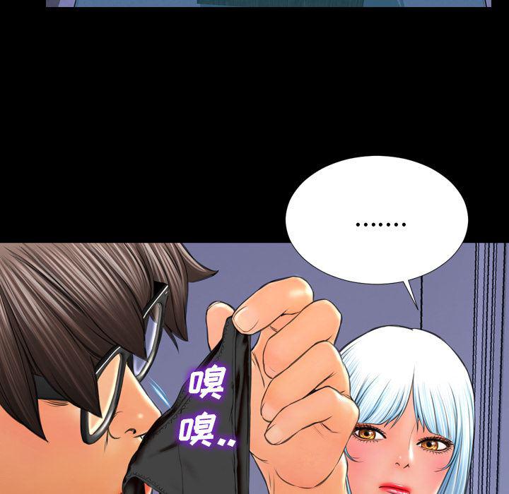 漫画阅读下载韩漫全集-25无删减无遮挡章节图片 