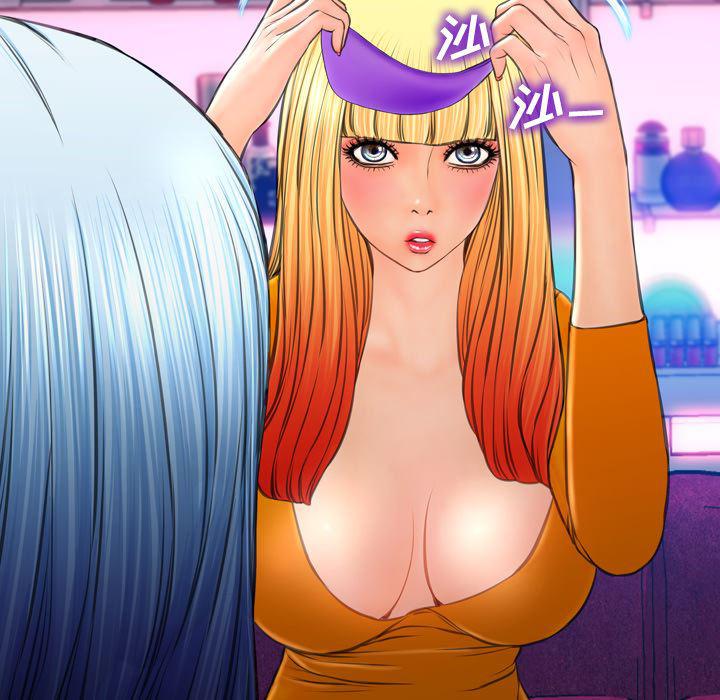 漫画阅读下载韩漫全集-25无删减无遮挡章节图片 