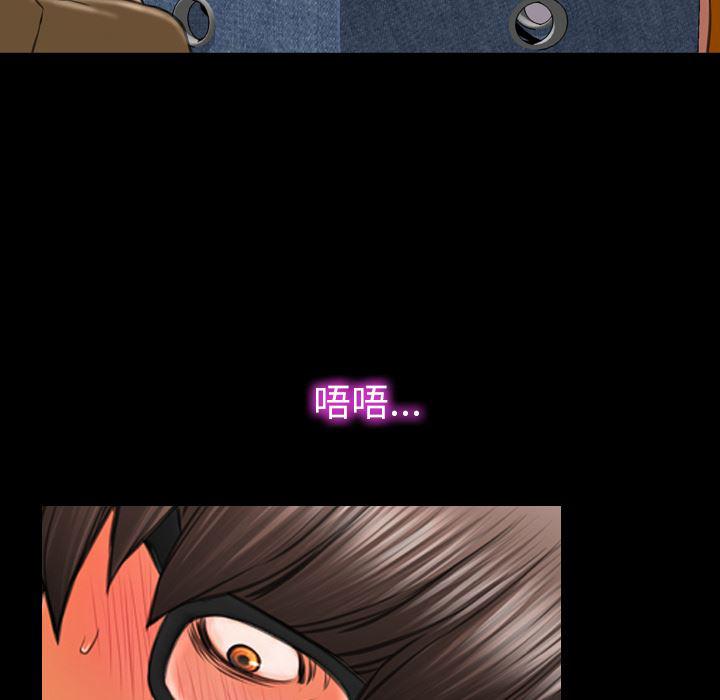 漫画阅读下载韩漫全集-25无删减无遮挡章节图片 