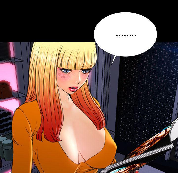 漫画阅读下载韩漫全集-26无删减无遮挡章节图片 