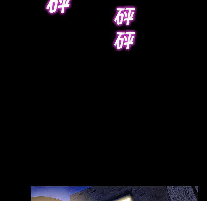 漫画阅读下载韩漫全集-26无删减无遮挡章节图片 