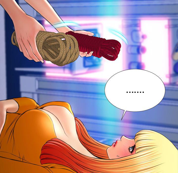 漫画阅读下载韩漫全集-26无删减无遮挡章节图片 