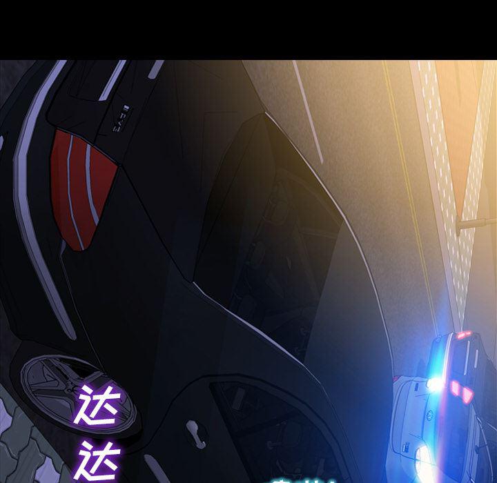 漫画阅读下载韩漫全集-27无删减无遮挡章节图片 