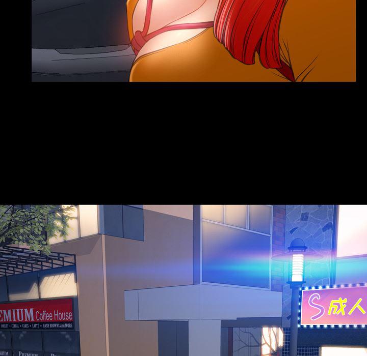漫画阅读下载韩漫全集-27无删减无遮挡章节图片 