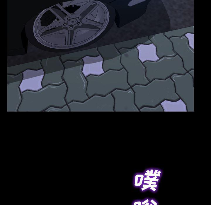 漫画阅读下载韩漫全集-27无删减无遮挡章节图片 
