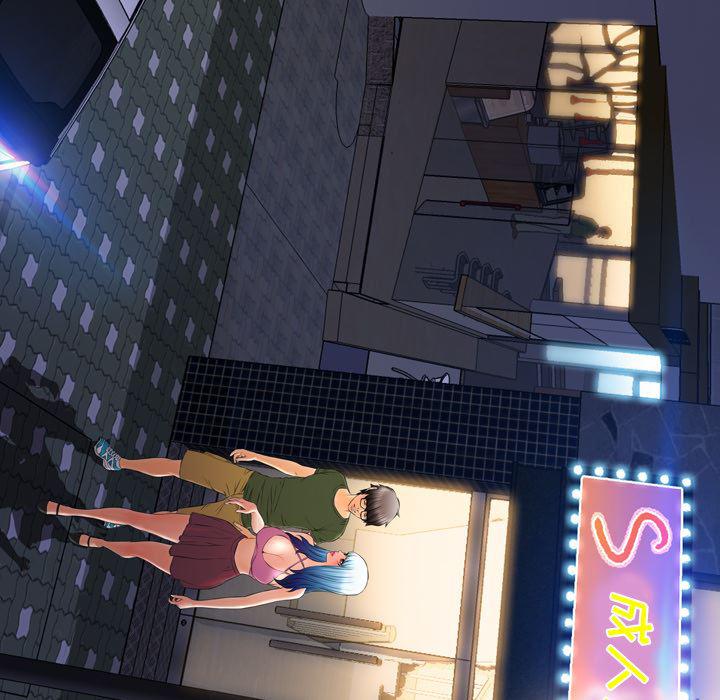 漫画阅读下载韩漫全集-27无删减无遮挡章节图片 
