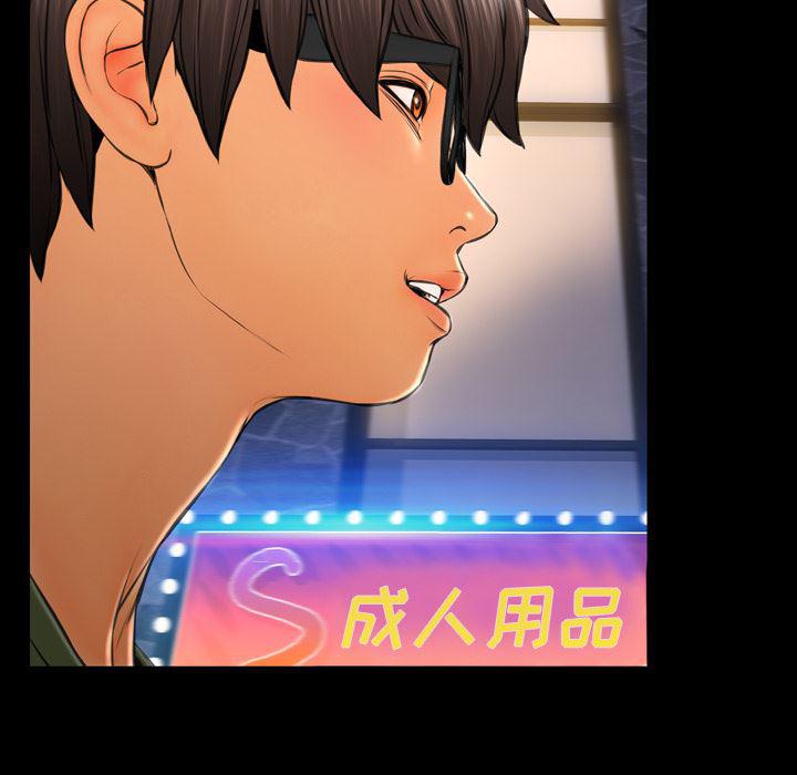 漫画阅读下载韩漫全集-27无删减无遮挡章节图片 