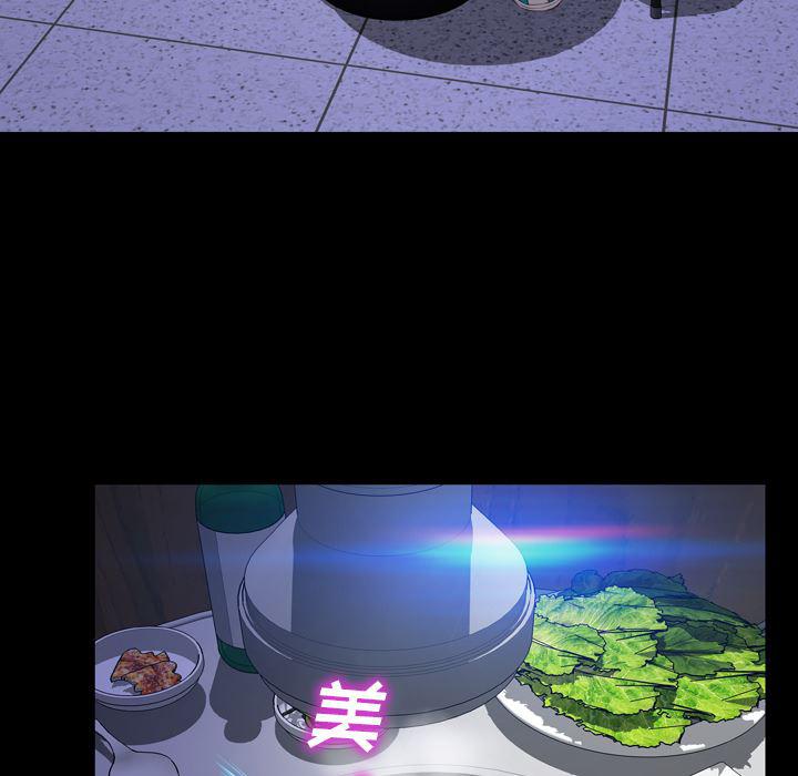 漫画阅读下载韩漫全集-27无删减无遮挡章节图片 