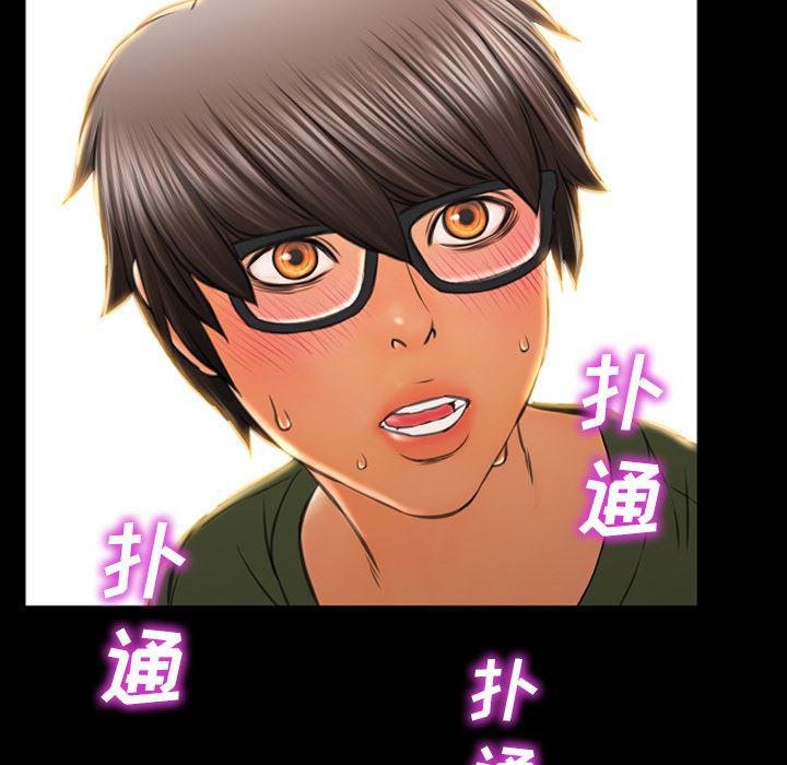漫画阅读下载韩漫全集-27无删减无遮挡章节图片 