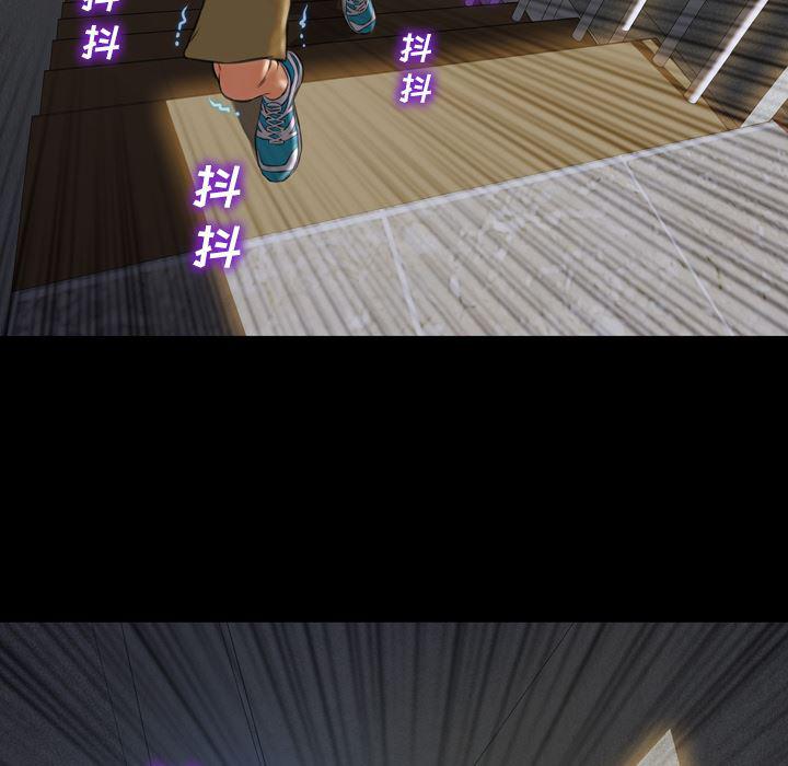 漫画阅读下载韩漫全集-28无删减无遮挡章节图片 