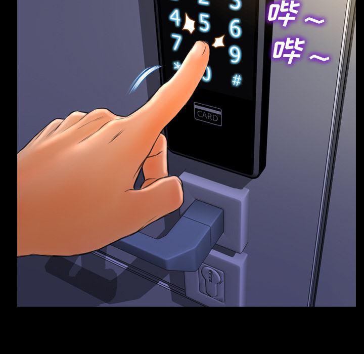 漫画阅读下载韩漫全集-28无删减无遮挡章节图片 