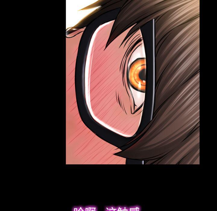 漫画阅读下载韩漫全集-28无删减无遮挡章节图片 