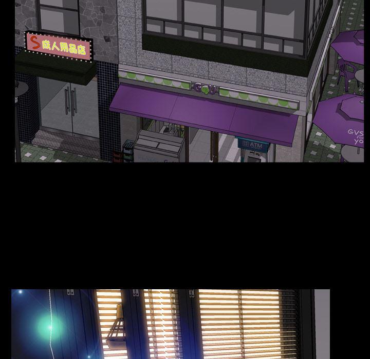 漫画阅读下载韩漫全集-29无删减无遮挡章节图片 