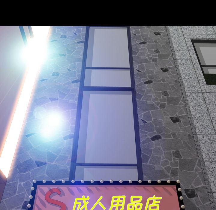 漫画阅读下载韩漫全集-29无删减无遮挡章节图片 