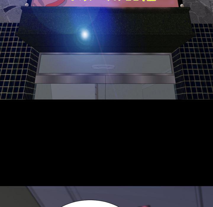 漫画阅读下载韩漫全集-29无删减无遮挡章节图片 