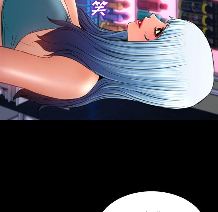 漫画阅读下载韩漫全集-29无删减无遮挡章节图片 