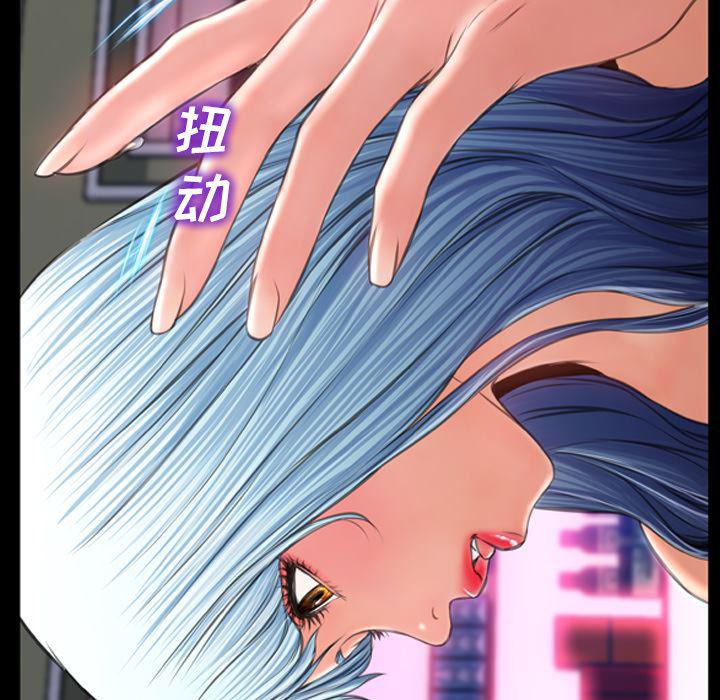 漫画阅读下载韩漫全集-29无删减无遮挡章节图片 