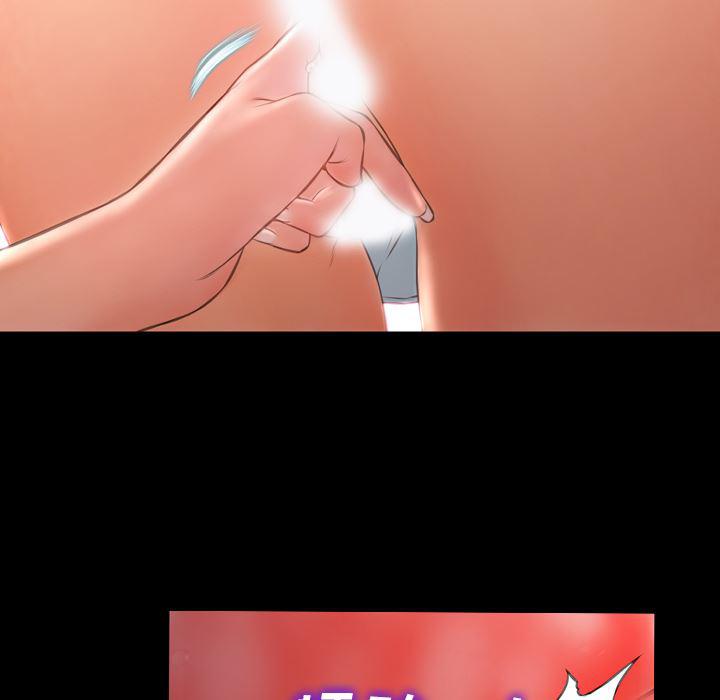漫画阅读下载韩漫全集-29无删减无遮挡章节图片 