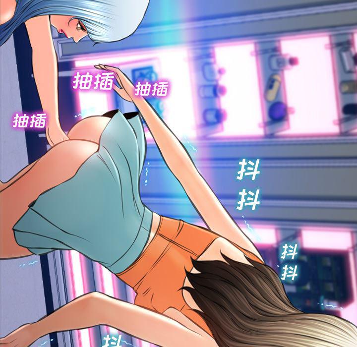 漫画阅读下载韩漫全集-30无删减无遮挡章节图片 