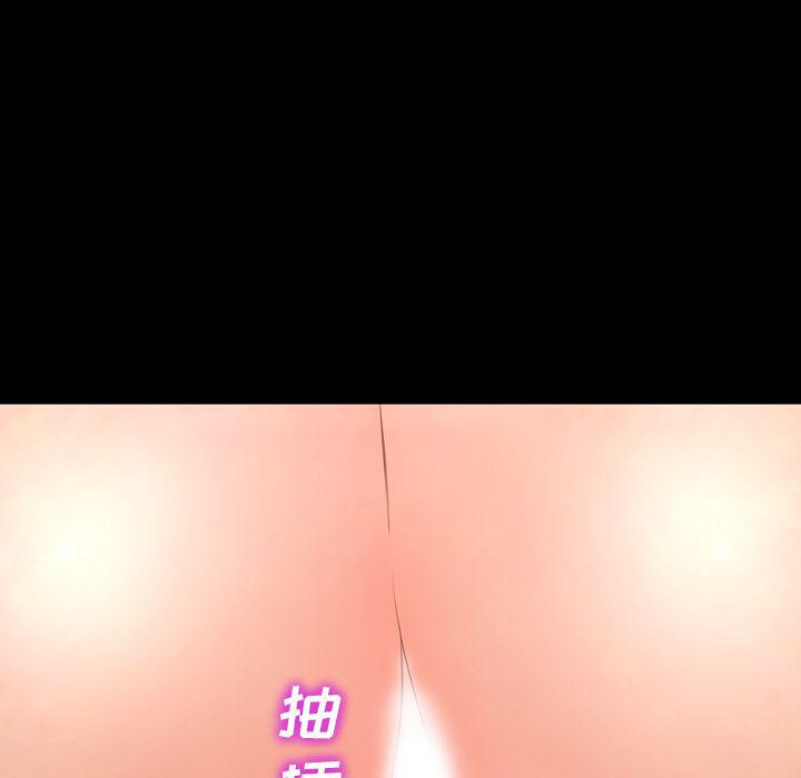 漫画阅读下载韩漫全集-30无删减无遮挡章节图片 