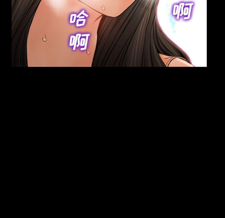 漫画阅读下载韩漫全集-30无删减无遮挡章节图片 