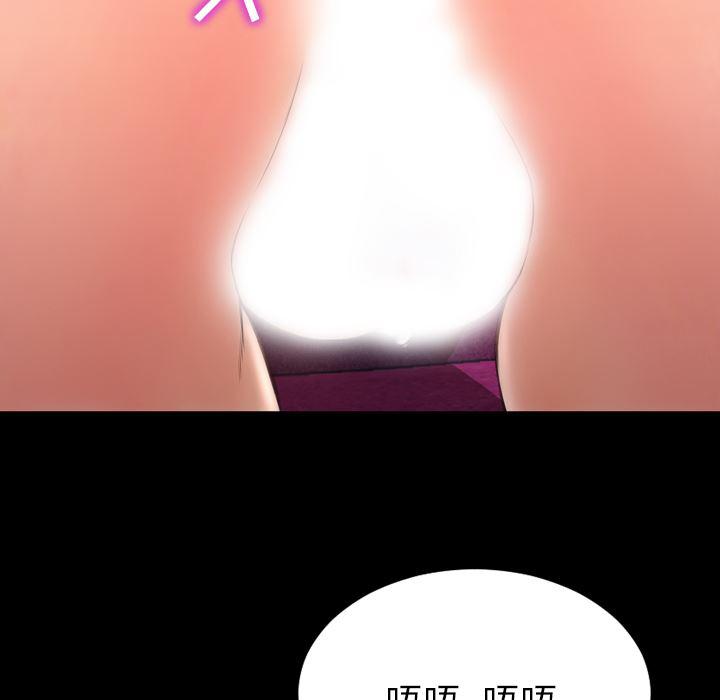 漫画阅读下载韩漫全集-30无删减无遮挡章节图片 